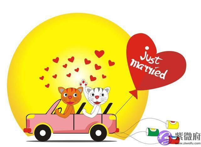 生辰婚姻不好的男女有哪些？生辰婚姻不好的化解方法