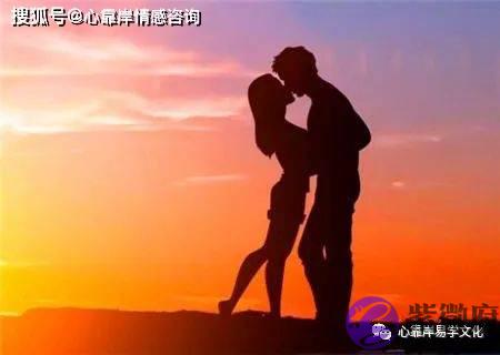 容易有二婚的男命生辰特征