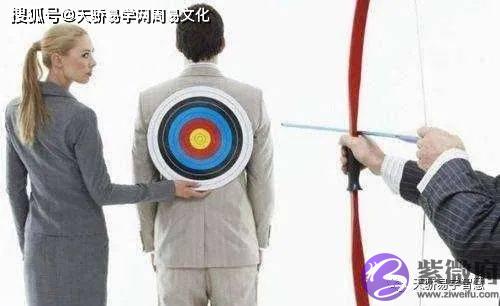 这些生辰的人容易遭到小人背刺！