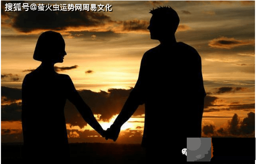 生辰中代表妻子的是什麽？