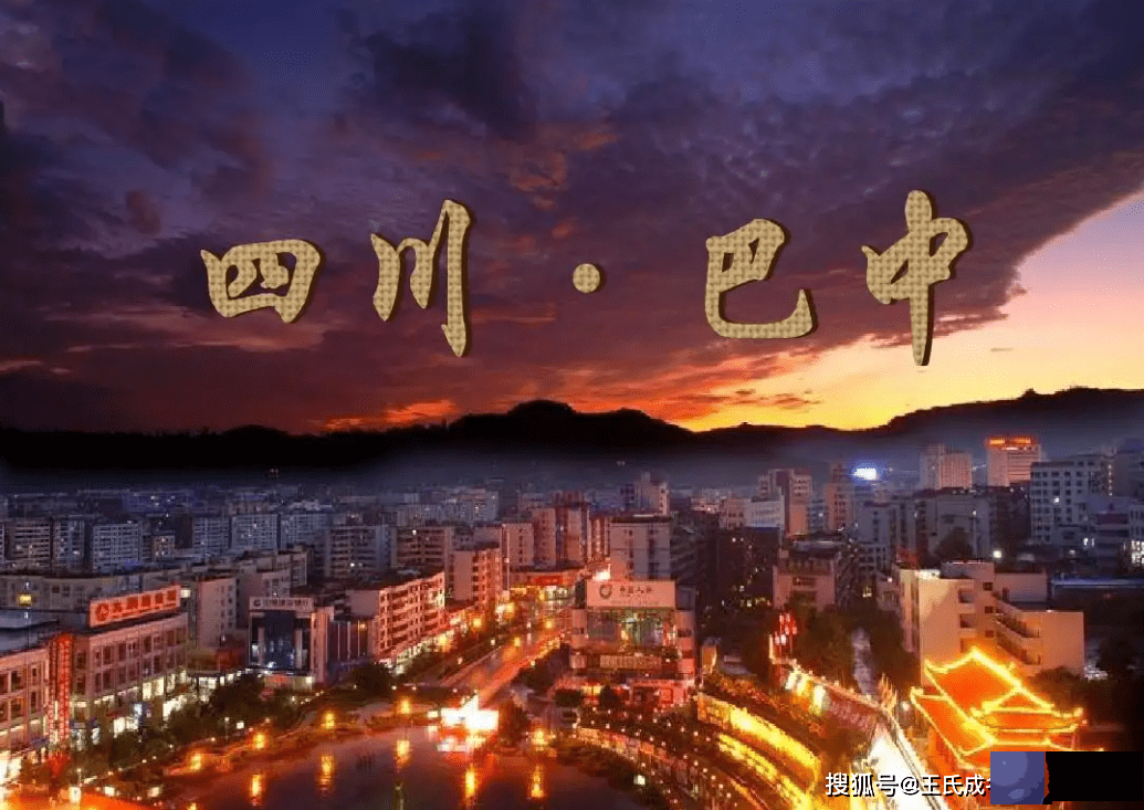巴中起名、巴中宝宝起名-新生儿的起名技巧