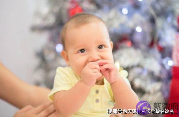 新生儿生辰生辰起名取名，受人喜欢的名字合集