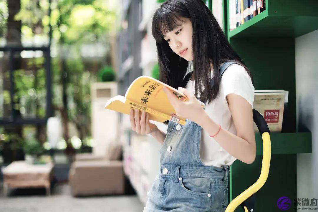 谢咏周易生辰起名案例(第三篇), 来之不易的掌上明珠