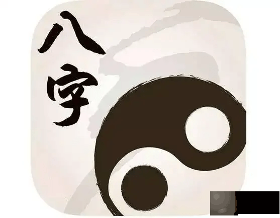 天机生辰断卦，命盘的财富级别