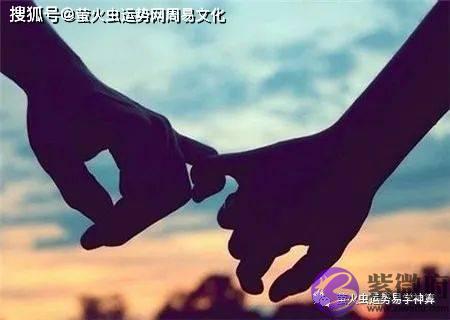 哪些生辰的女命能够坚持爱情？