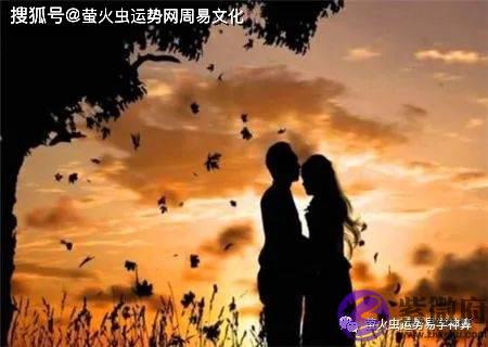 哪些生辰的女命能够坚持爱情？