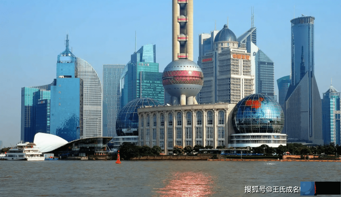 上海起名、上海宝宝起名-起名字的方法和技巧