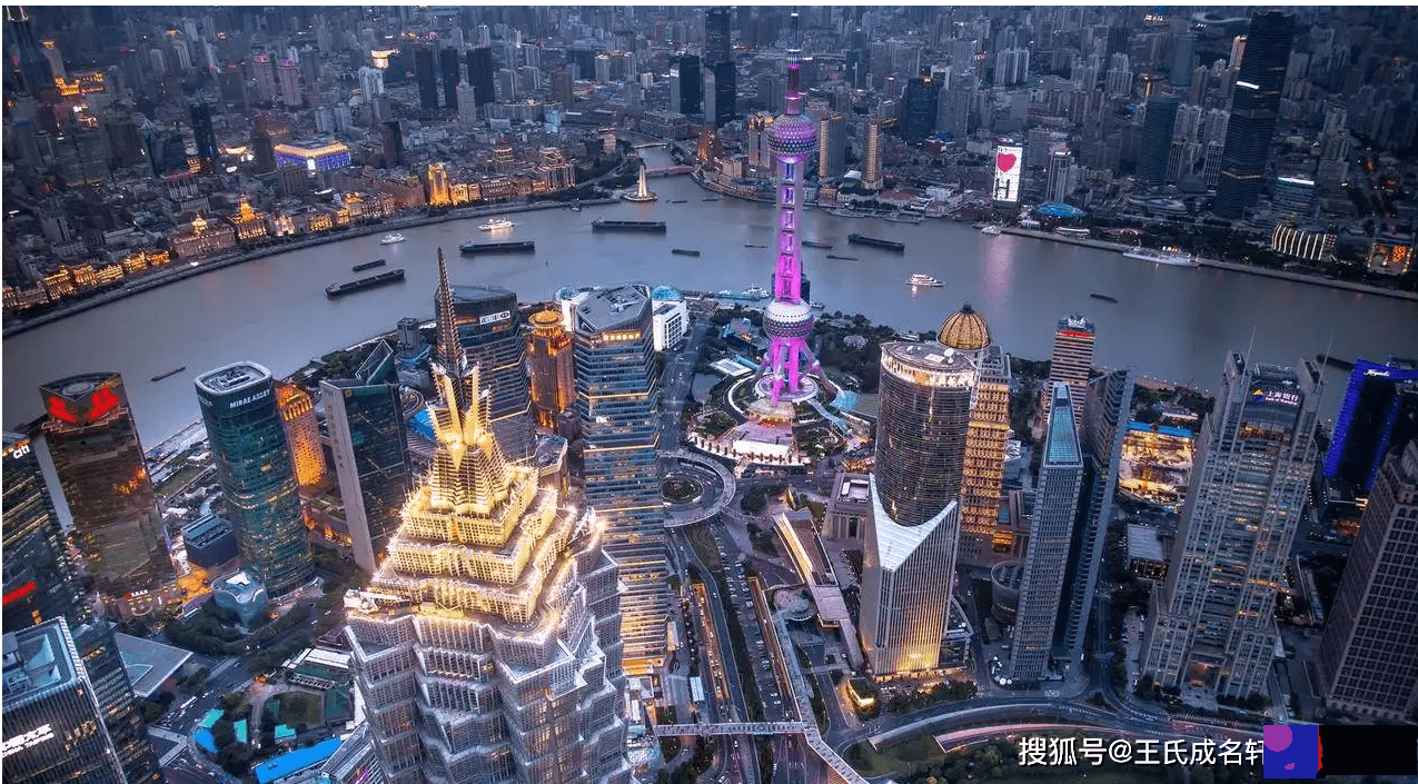 上海起名、上海宝宝起名-起名字的方法和技巧