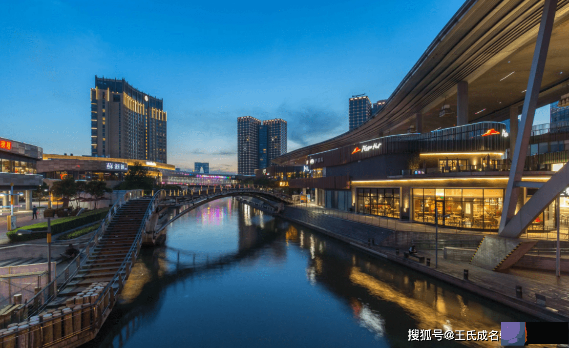 苏州起名、苏州宝宝起名-如何给宝宝起名字