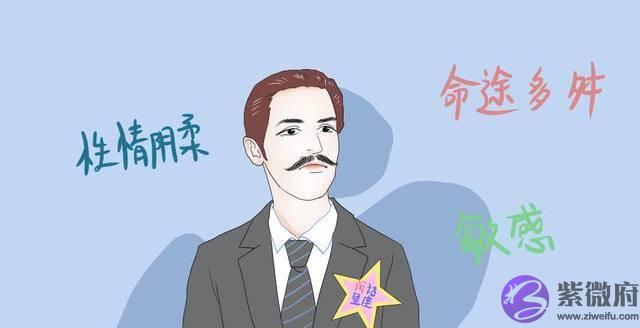 长生辰胡，招人讨厌！只是因为你长得丑吗？