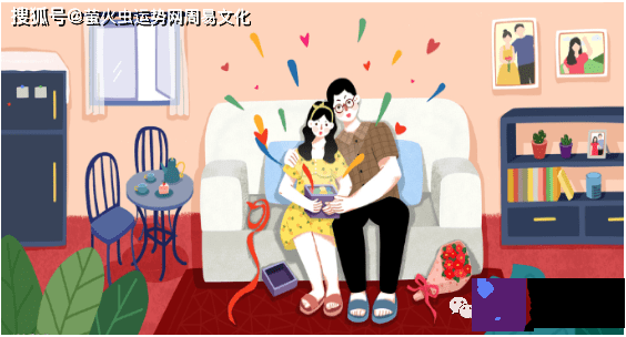 配偶条件好的女命生辰：财星旺则婚后财运暴涨
