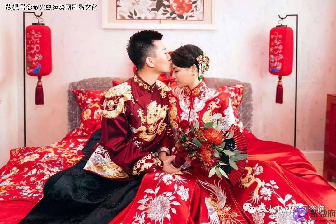 娶富家千金的生辰【生辰算婚姻】