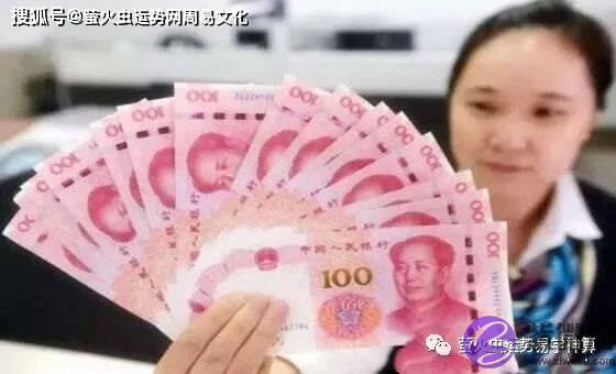 生辰看擅长理财的女人【生辰算财运】