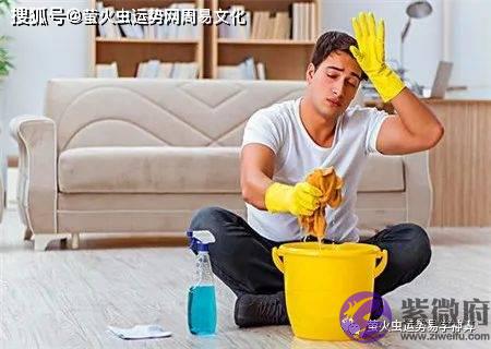顾家的男命生辰特征【生辰命理】
