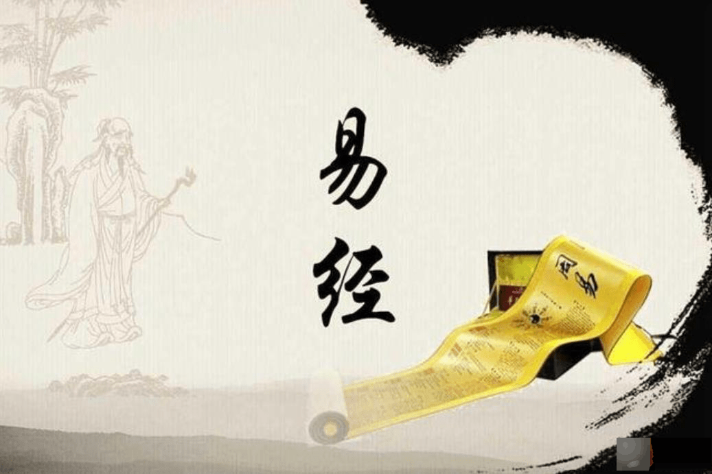 你知道究竟什麽是生辰吗？——每天学易经