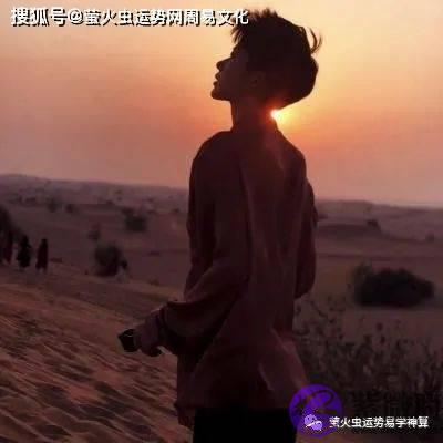 男命只有偏财的婚姻：什麽样的生辰偏财多？