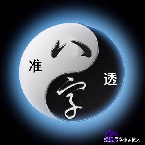 生辰可以自己选择？剖腹产生的孩子生辰准不准？