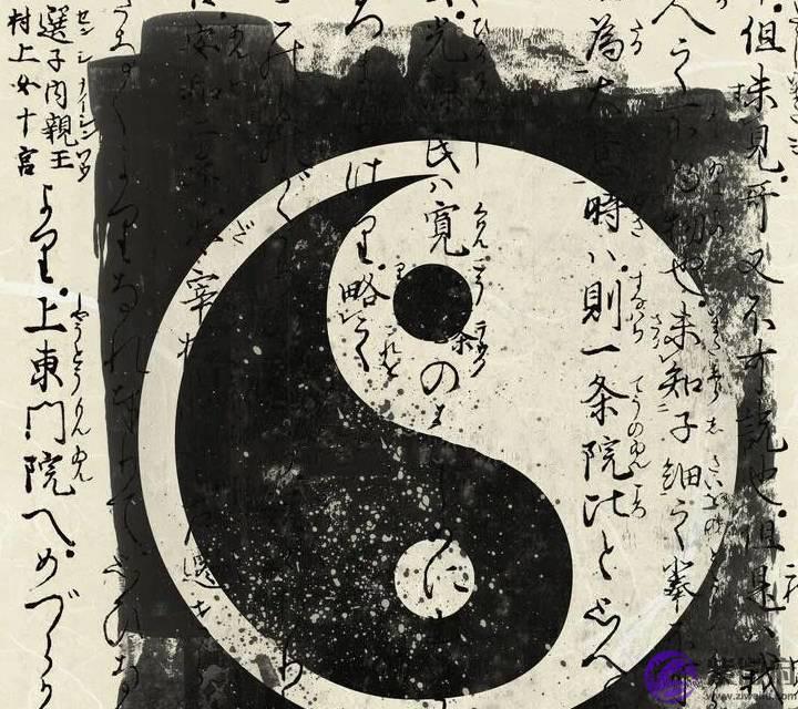 解读生辰命理中“岁运并临”，会给人带来什麽影响？