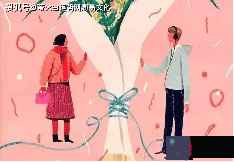 二婚才是正缘的生辰：二婚更幸福的生辰分析