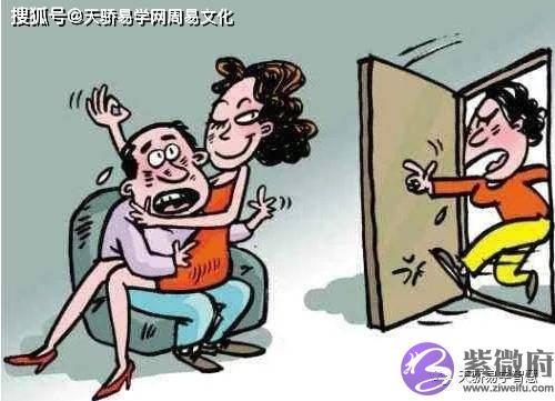 什麽生辰的人最贪钱财好色？