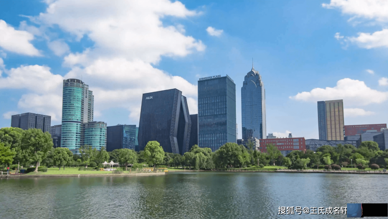 宁波起名、宁波宝宝起名-结合生辰起名的要点