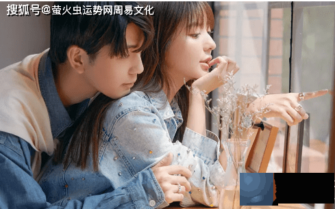 配偶条件好的女命生辰：婚后丈夫宠上天