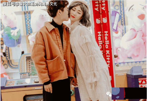 什麽生辰能娶温柔老婆？财星得天乙贵人