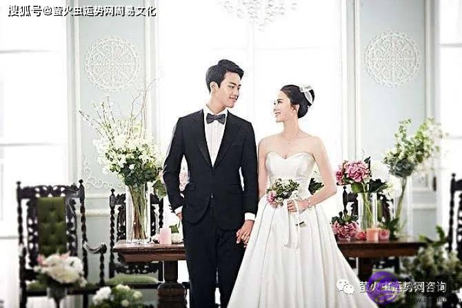 生辰娶贵妻：财星合身或临于日支娶贵妻