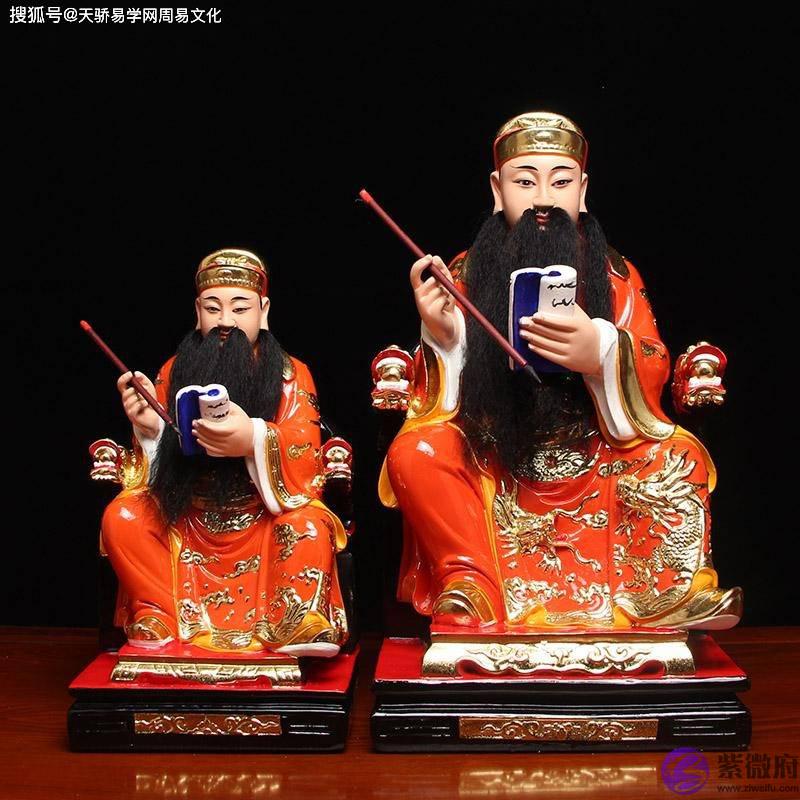 什麽是文昌星？命里有文昌星的孩子