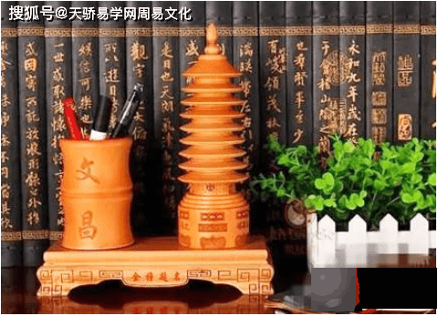 风水知识：家中的文昌位应该摆什麽好？