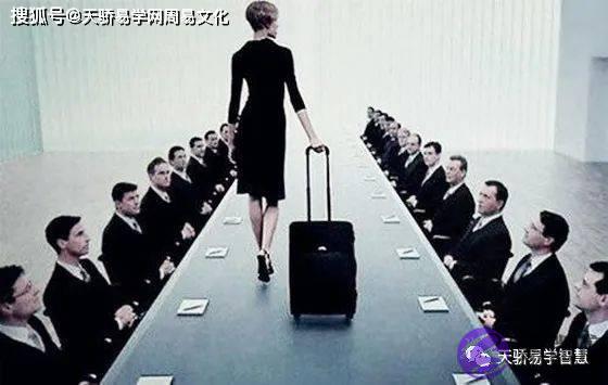 七杀格身弱女命【生辰命理】