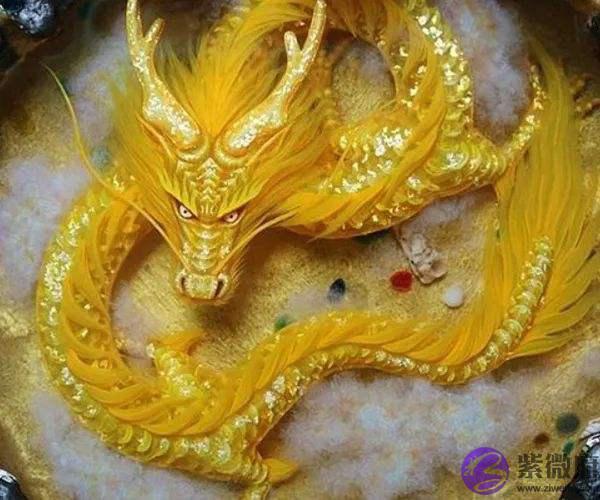 生辰格局详解：钱龙守库格