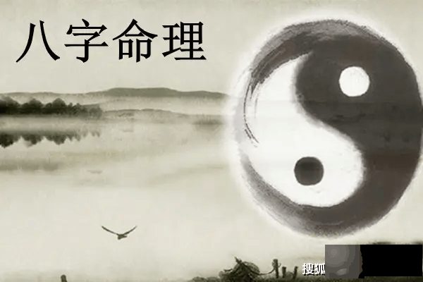 龙吟师傅：我老公去测算，说他生辰中出现两个正财就会有两个老婆！是真的吗？