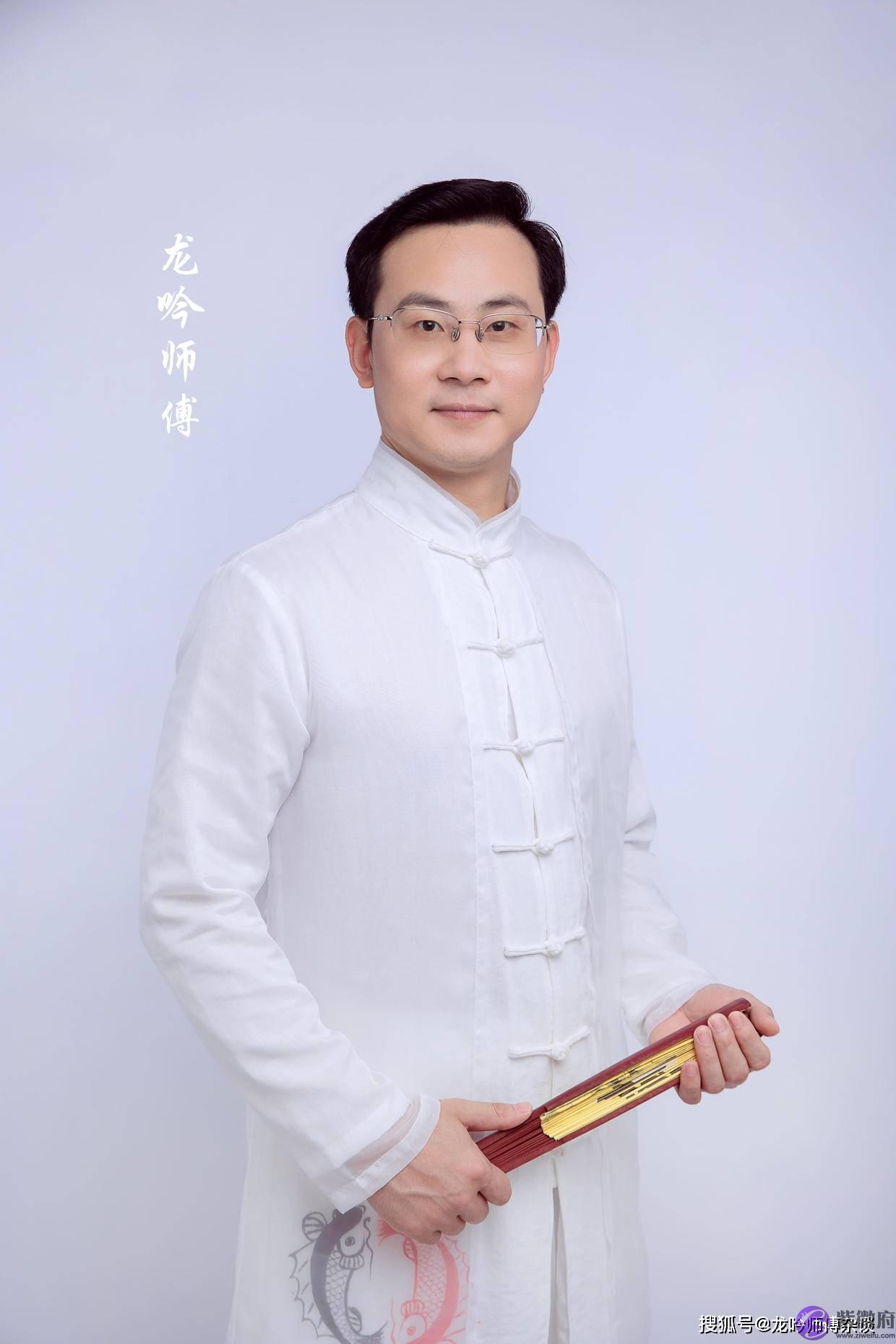 龙吟师傅：我老公去测算，说他生辰中出现两个正财就会有两个老婆！是真的吗？