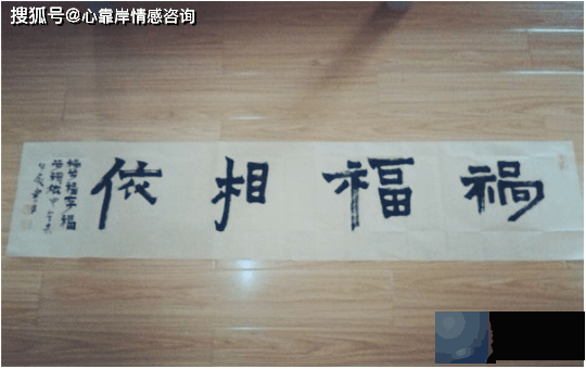 什麽样的生辰容易大难不死？