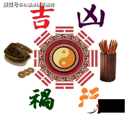 什麽样的生辰容易大难不死？