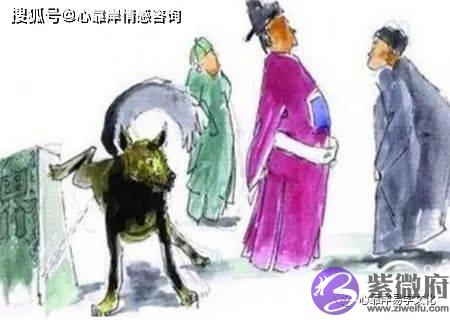 什麽样的生辰爱仗势欺人？
