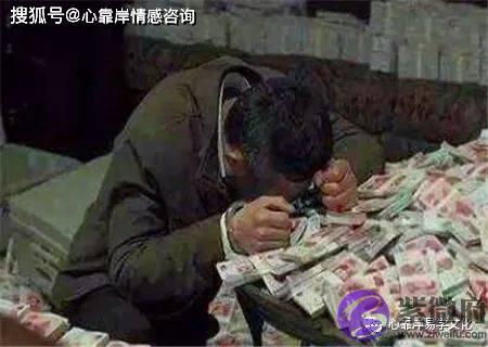 贪得无厌的生辰格局【生辰命理】