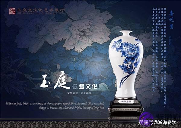 生辰：如何直读日主的命理信息？