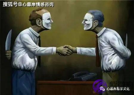 薄情寡义之人的生辰特征【生辰测命】
