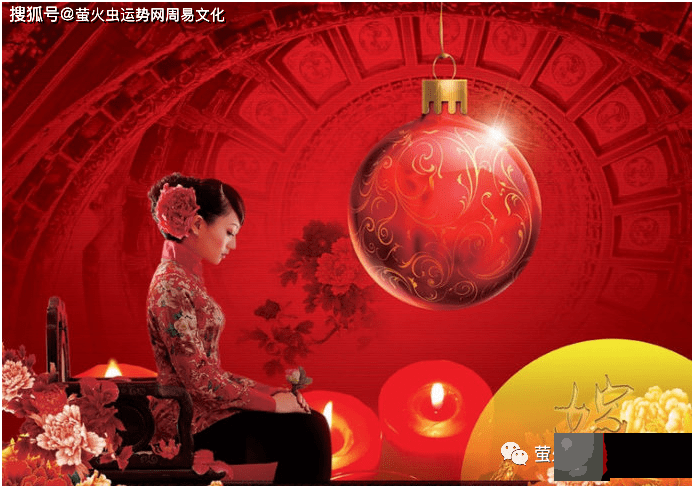 哪些生辰女会嫁二婚男【生辰算婚姻】