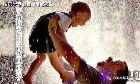 生辰解析为何男带伤官不利子？