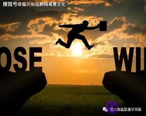 2022年换单位的生辰：伤官星生辰属于水