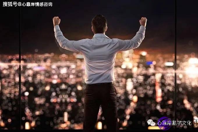 上等生辰富贵男命的特征：官星有理会