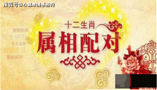 生辰合婚有哪些形式？谨慎单纯用五行来婚配