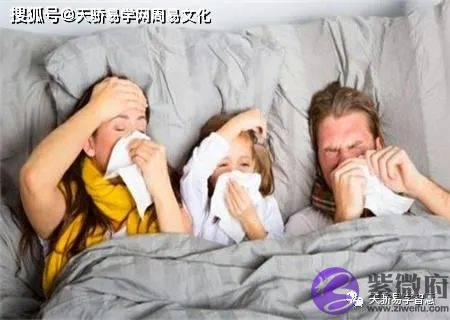 易体弱多病的生辰特征【生辰命理】