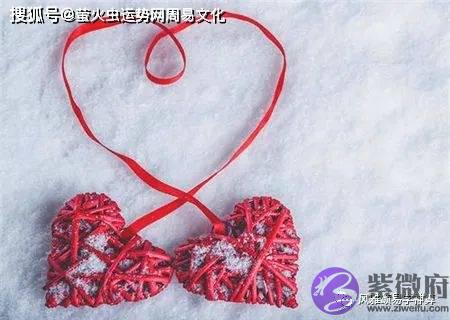 旧情难忘的男命生辰特征【生辰婚姻】