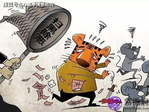 易违法犯罪的生辰特点【生辰命理】