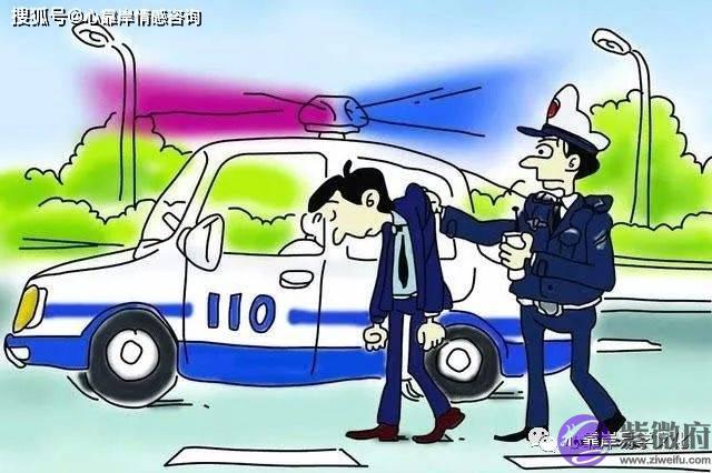 易违法犯罪的生辰特点【生辰命理】