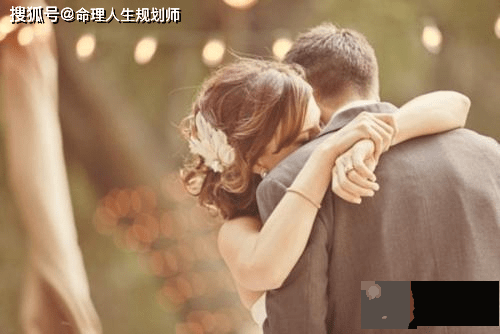 婚姻生辰看婚姻，生辰婚姻宫逢冲有什麽危害，你知道吗？